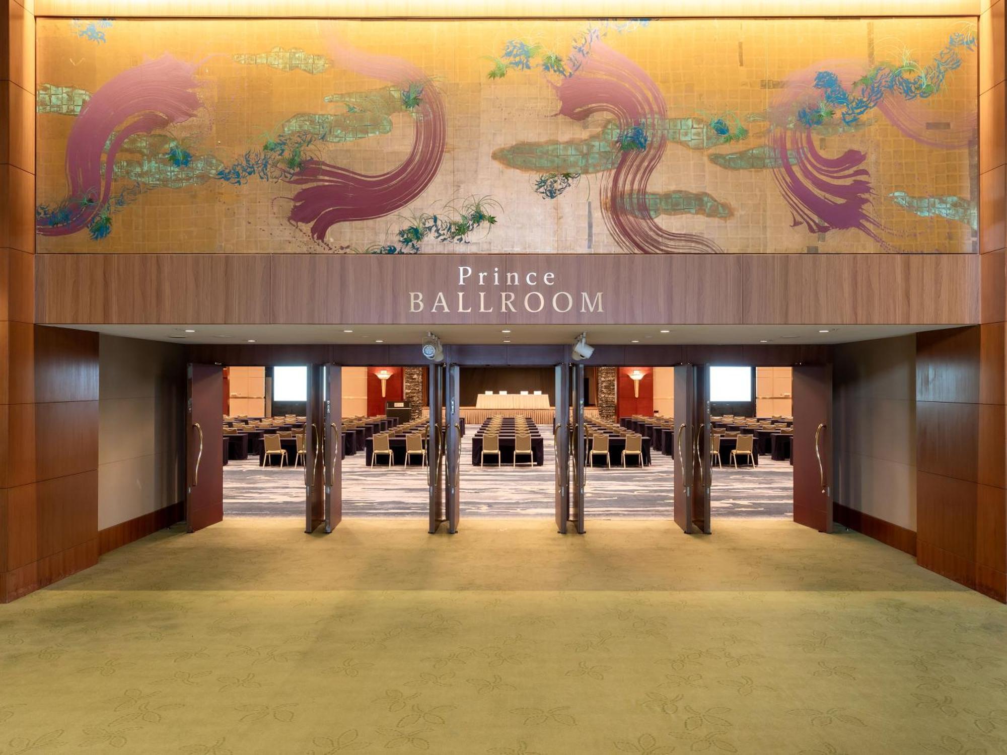 Grand Prince Hotel Osaka Bay Exterior photo